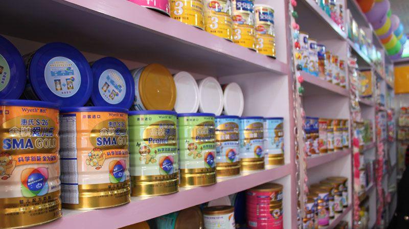 可愛寶貝·母嬰用品店——為新生喜悅，為成長護航