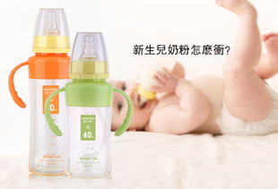 深圳思米優(yōu) 母嬰用品中的品質(zhì)與溫情之選