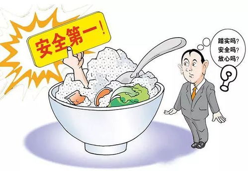 十堰市監(jiān)管部門果斷出手 9戶商家產(chǎn)品被立即封存、下架并啟動召回