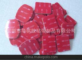 3M高強(qiáng)度膠帶現(xiàn)貨供應(yīng) 深圳市華祺膠粘帶制品帶你破解粘接難題